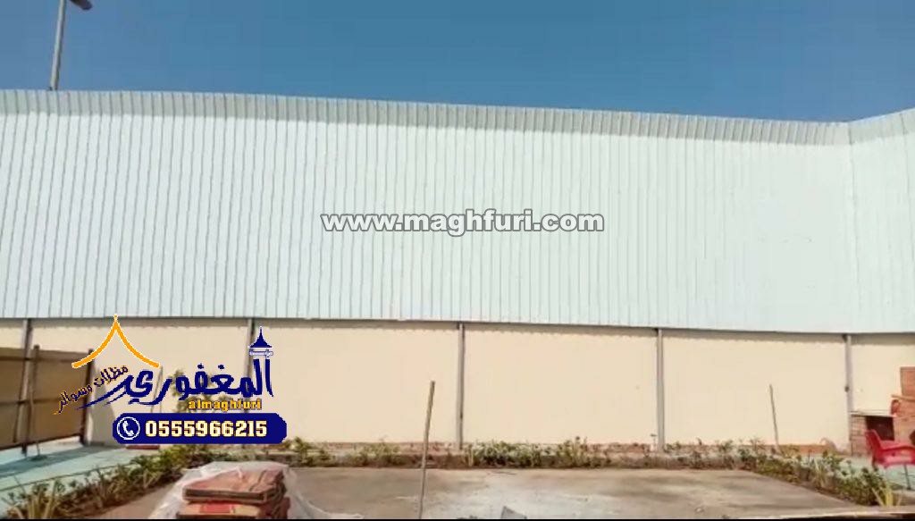 سواتر شينكو